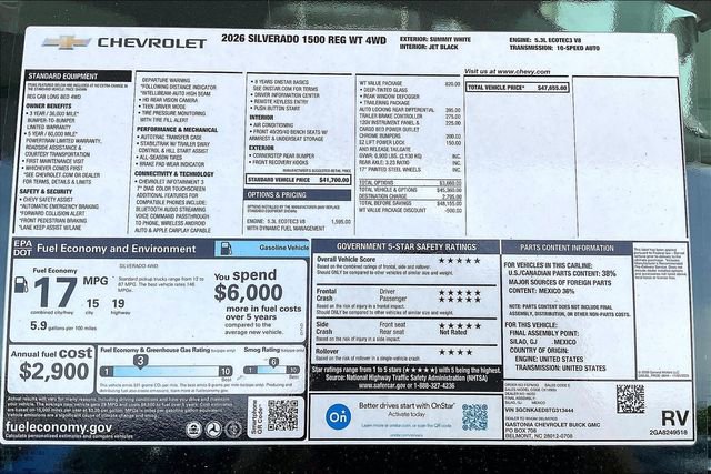 2026 Chevrolet Silverado 1500 Work Truck - Photo 14