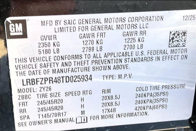 2026 Buick Envision Sport Touring - Photo 14