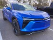 Chevrolet Blazer EV