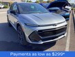 Chevrolet Equinox EV
