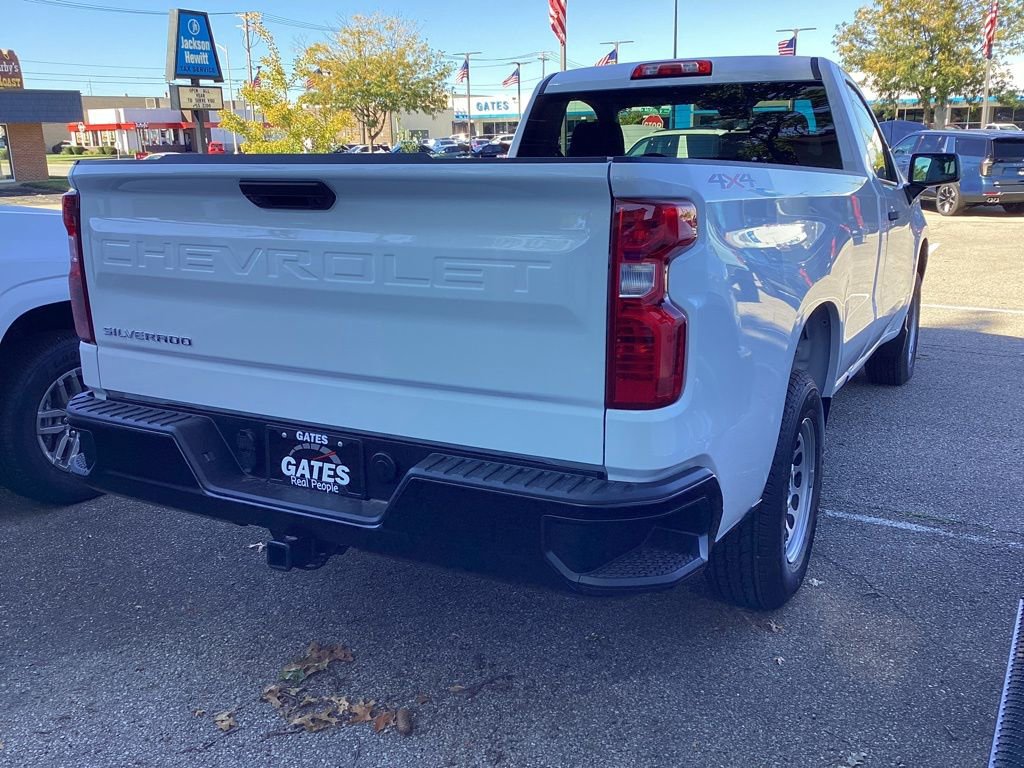 2026 Chevrolet Silverado 1500 photo 2