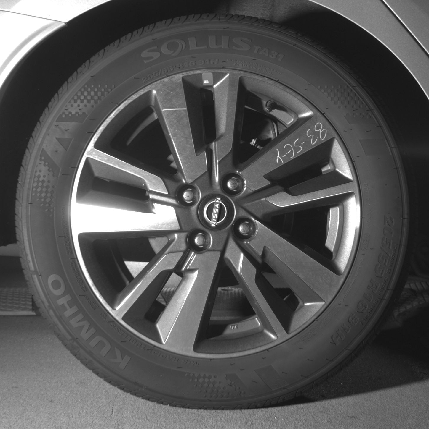 Thumbnail: 2025 Nissan Versa - 12