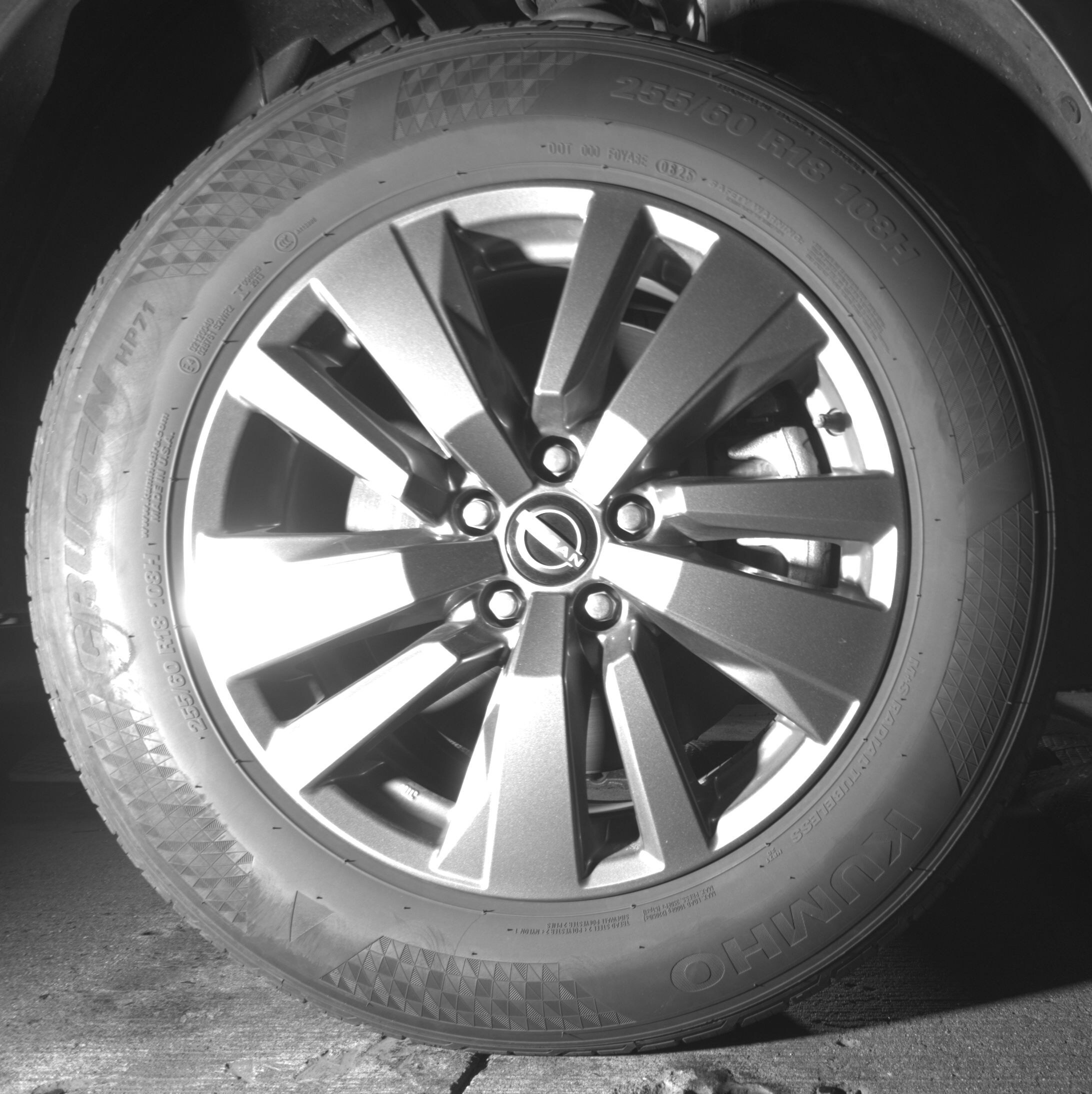 Thumbnail: 2025 Nissan Pathfinder - 10