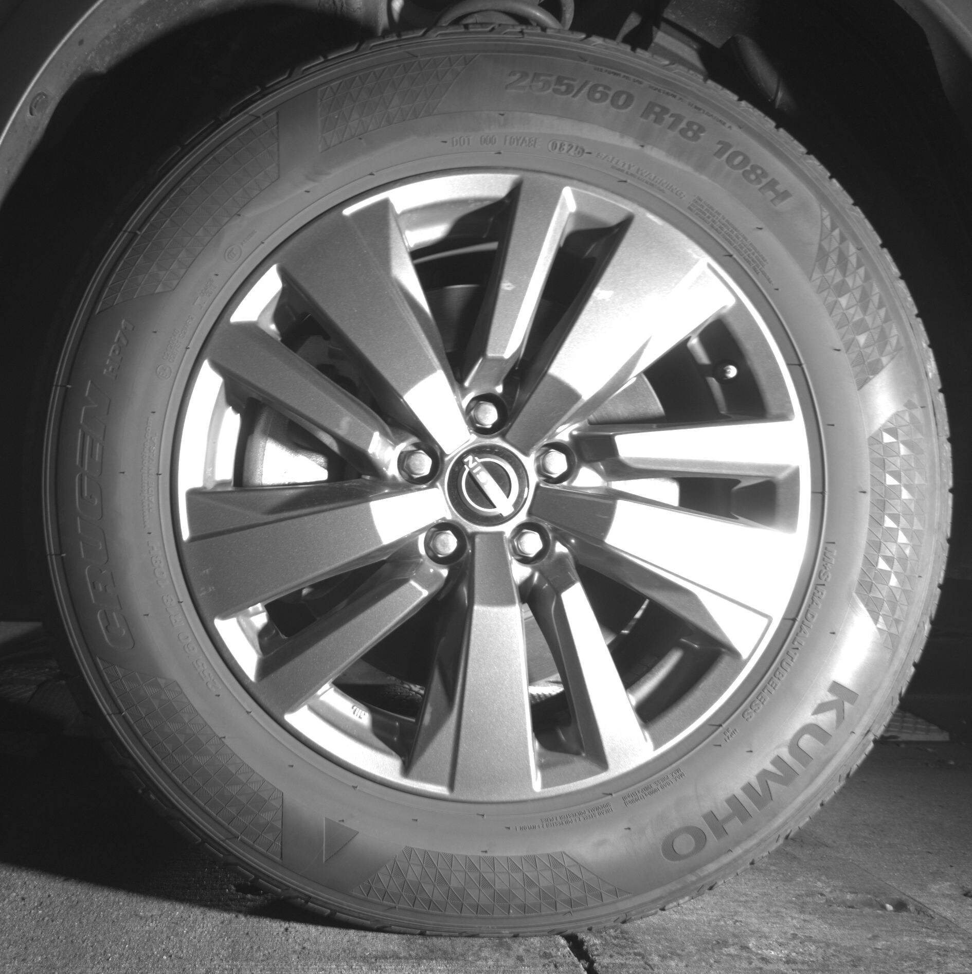 Thumbnail: 2025 Nissan Pathfinder - 9