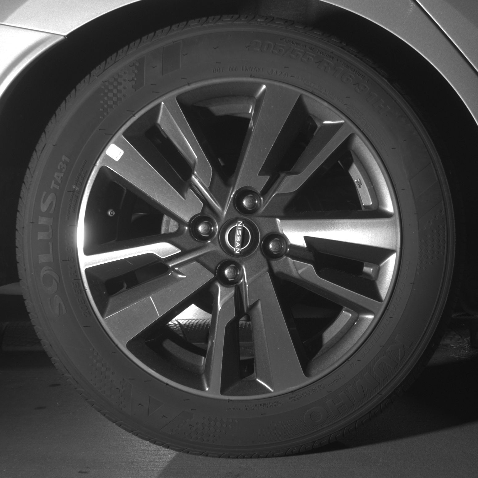 Thumbnail: 2025 Nissan Versa - 12