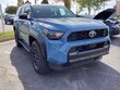 Toyota 4Runner i-FORCE MAX
