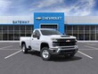 Chevrolet Silverado 2500 HD