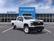 Chevrolet Silverado 2500 HD