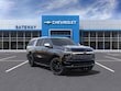 Chevrolet Suburban