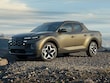 Hyundai Santa Cruz