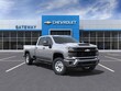 Chevrolet Silverado 2500 HD