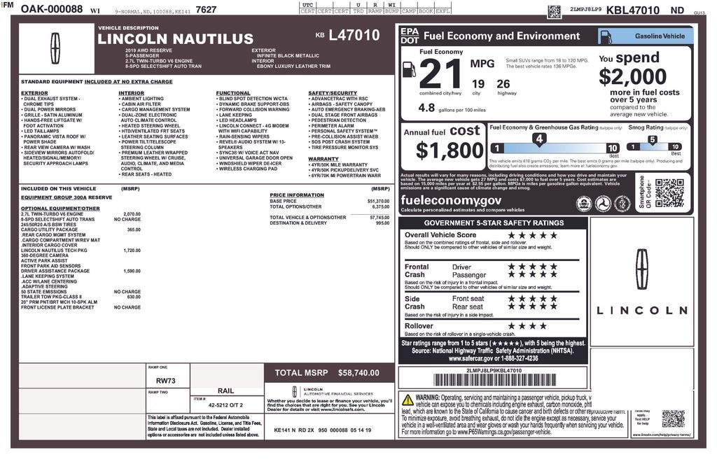 Used 2019 Lincoln Nautilus Reserve SUV