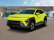 New 2025 Hyundai Kona SEL AWD SUV