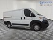  Ram ProMaster 2500