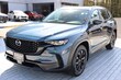  Mazda CX-50