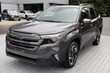 Subaru Forester Hybrid