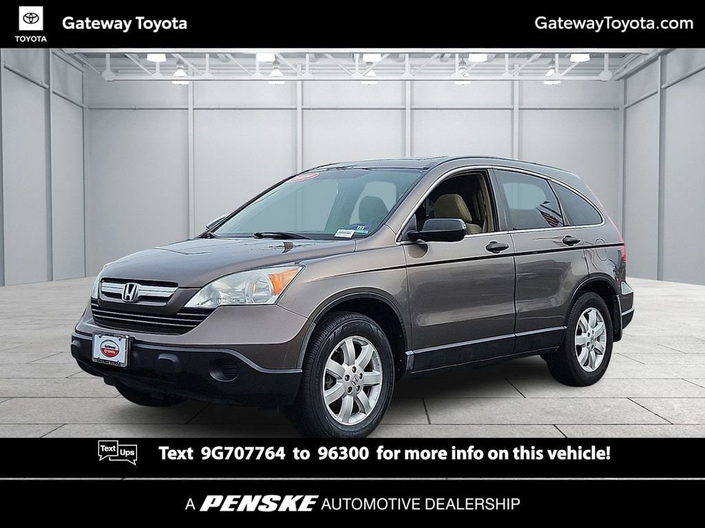 2009 Honda CR-V EX's photo