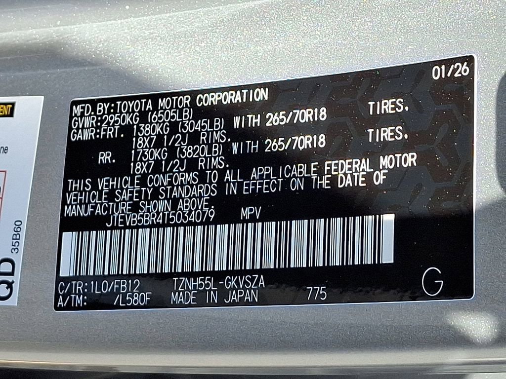 2026 Toyota 4Runner TRD Off-Road - Photo 14