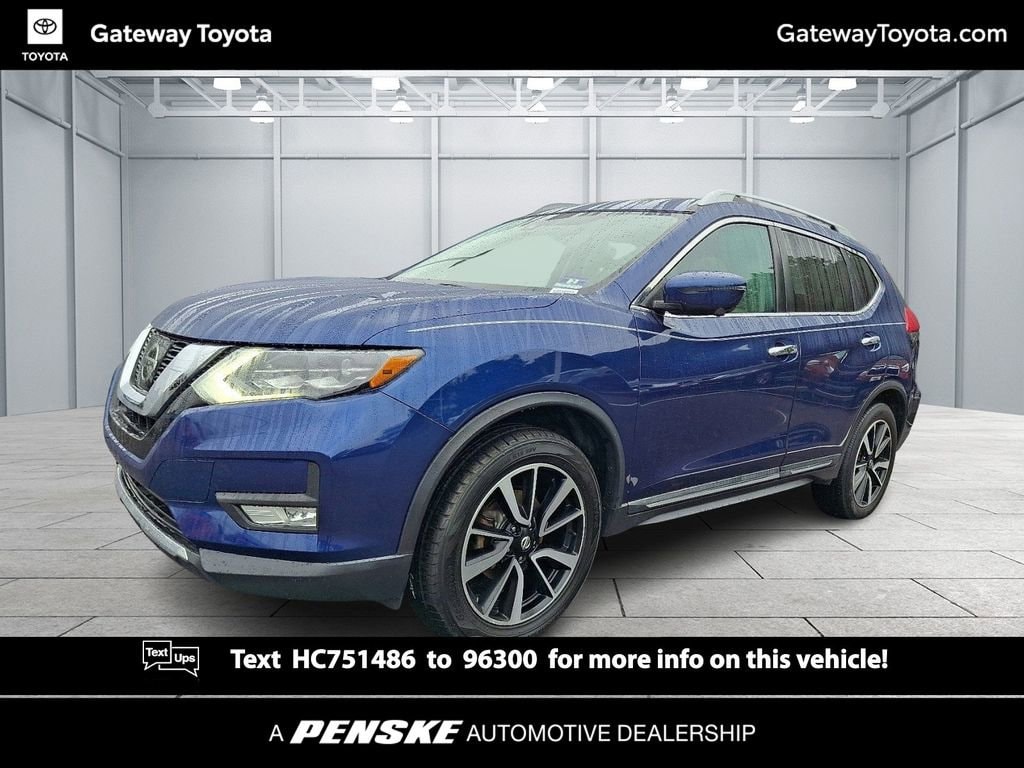 2017 Nissan Rogue
