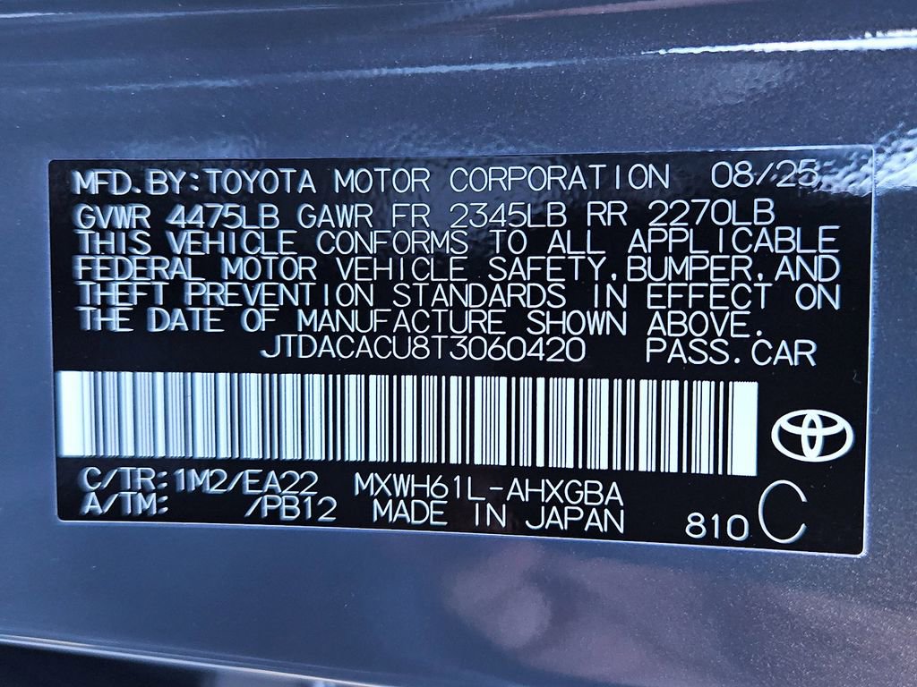 2026 Toyota Prius Plug-in Hybrid XSE - Photo 18