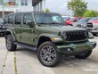  Jeep Wrangler 4xe