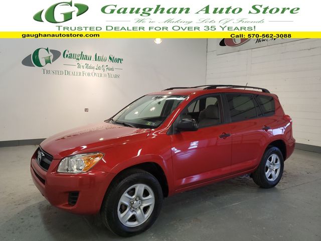 2009 Toyota RAV4 Base