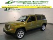 Jeep Patriot