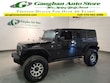 Jeep Wrangler JK
