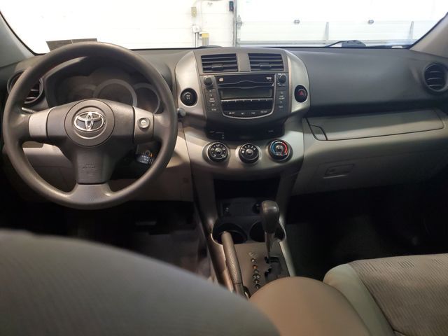 View 13