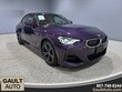  BMW 230i