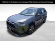  Toyota RAV4 Prime