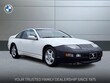  Nissan 300ZX