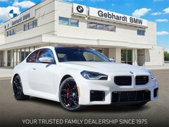 2026 BMW M2 Coupe 2026 BMW M2 Coupe