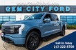 Ford F-150 Lightning