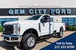 Ford Super Duty