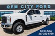Ford Super Duty