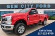  Ford Super Duty