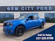  Ford Maverick
