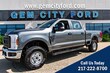 Ford Super Duty
