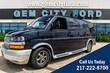  Chevrolet Express 1500