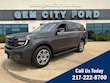 Ford Expedition