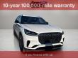 2025 Lincoln Aviator Reserve SUV