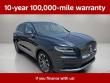 2022 Lincoln Nautilus Reserve SUV