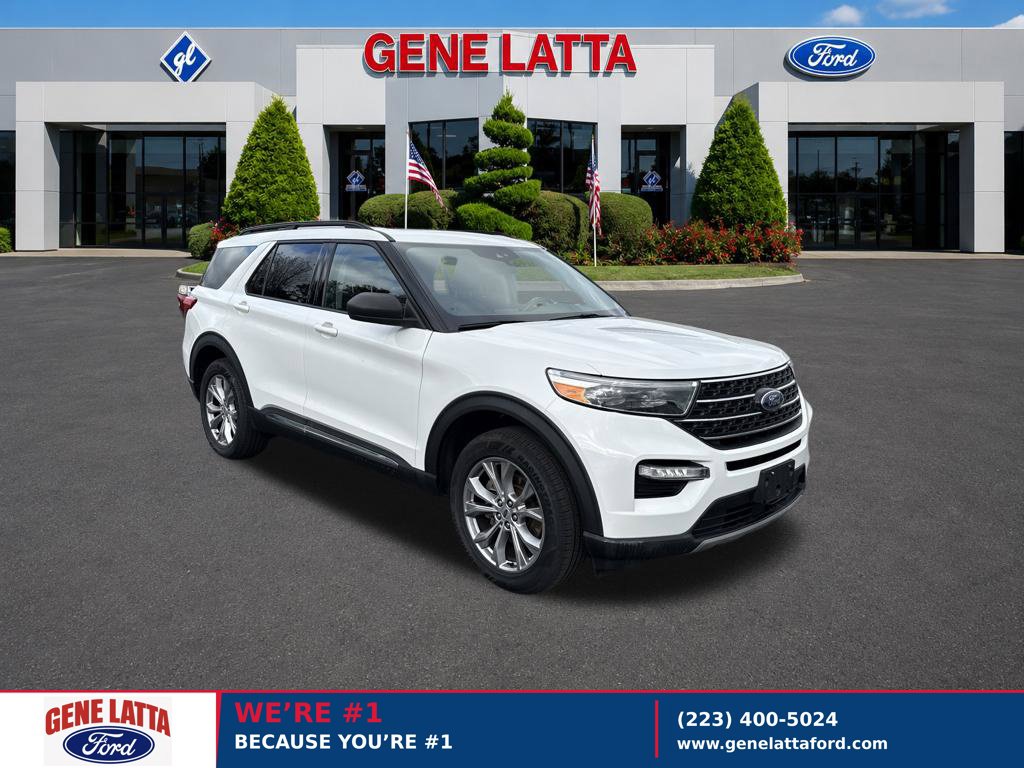 2023 Ford Explorer