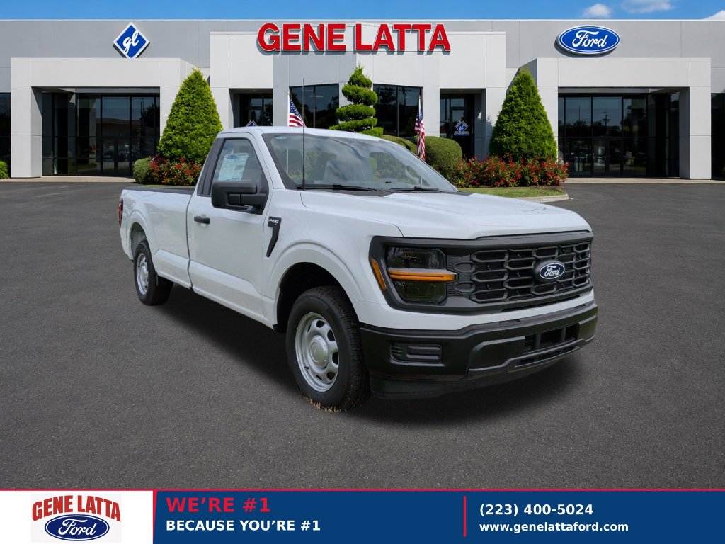 2026 Ford F-150
