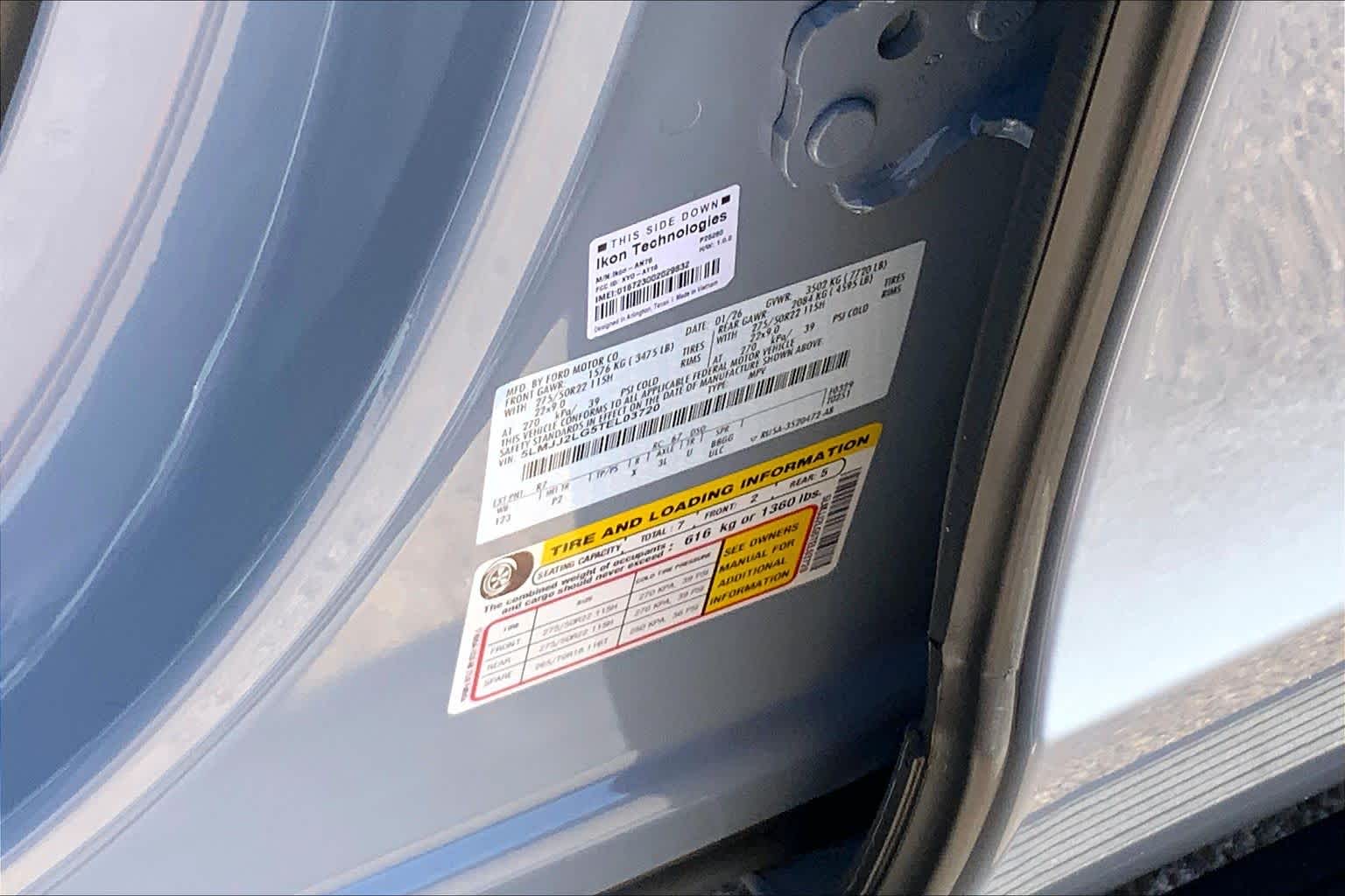 2026 Lincoln Navigator Reserve - Photo 21