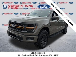 2026 Ford F-150 Tremor Truck