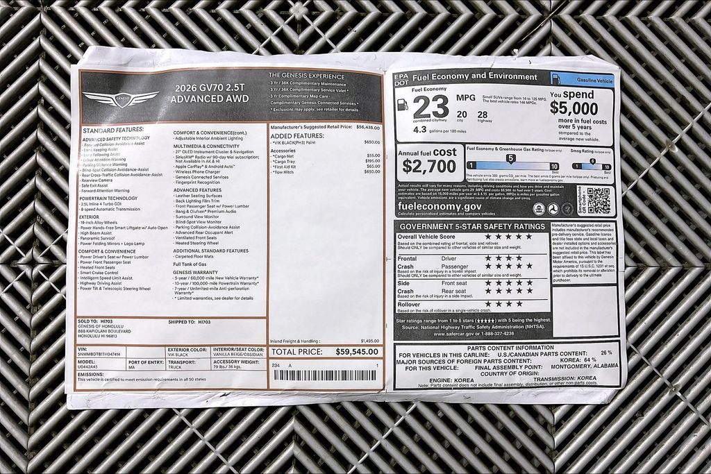 2026 GENESIS GV70 Advanced - Photo 11
