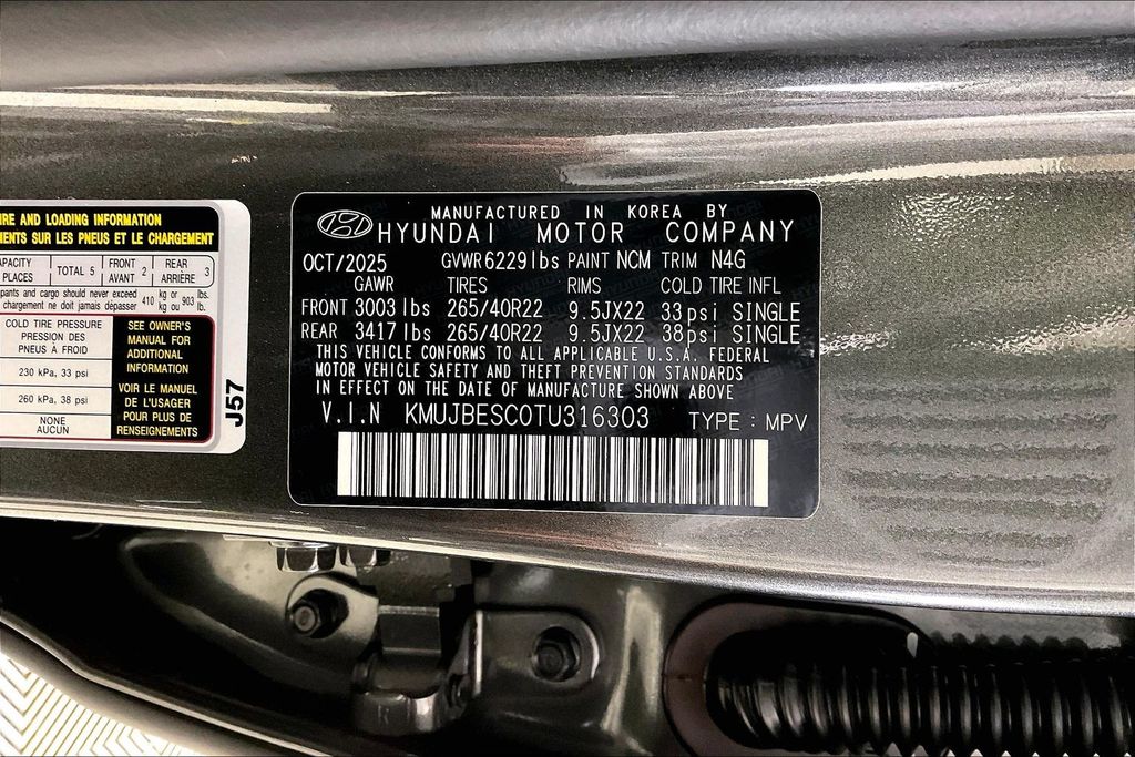 2026 GENESIS GV80 Coupe E-SC - Photo 10