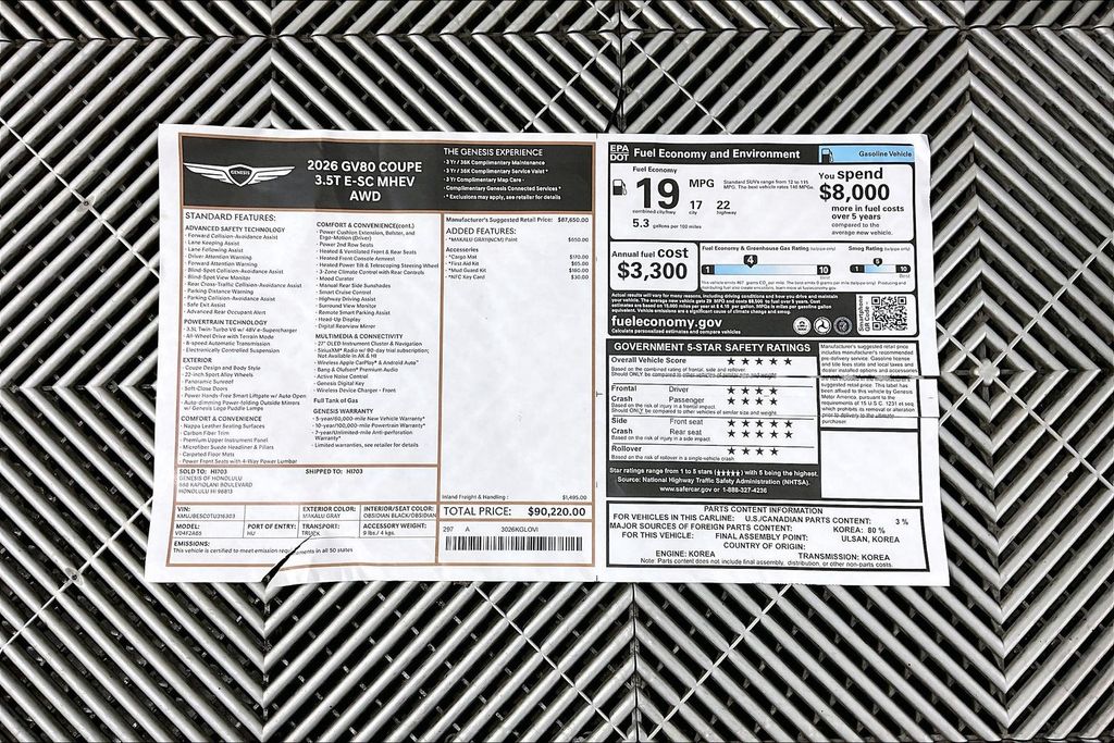 2026 GENESIS GV80 Coupe E-SC - Photo 11